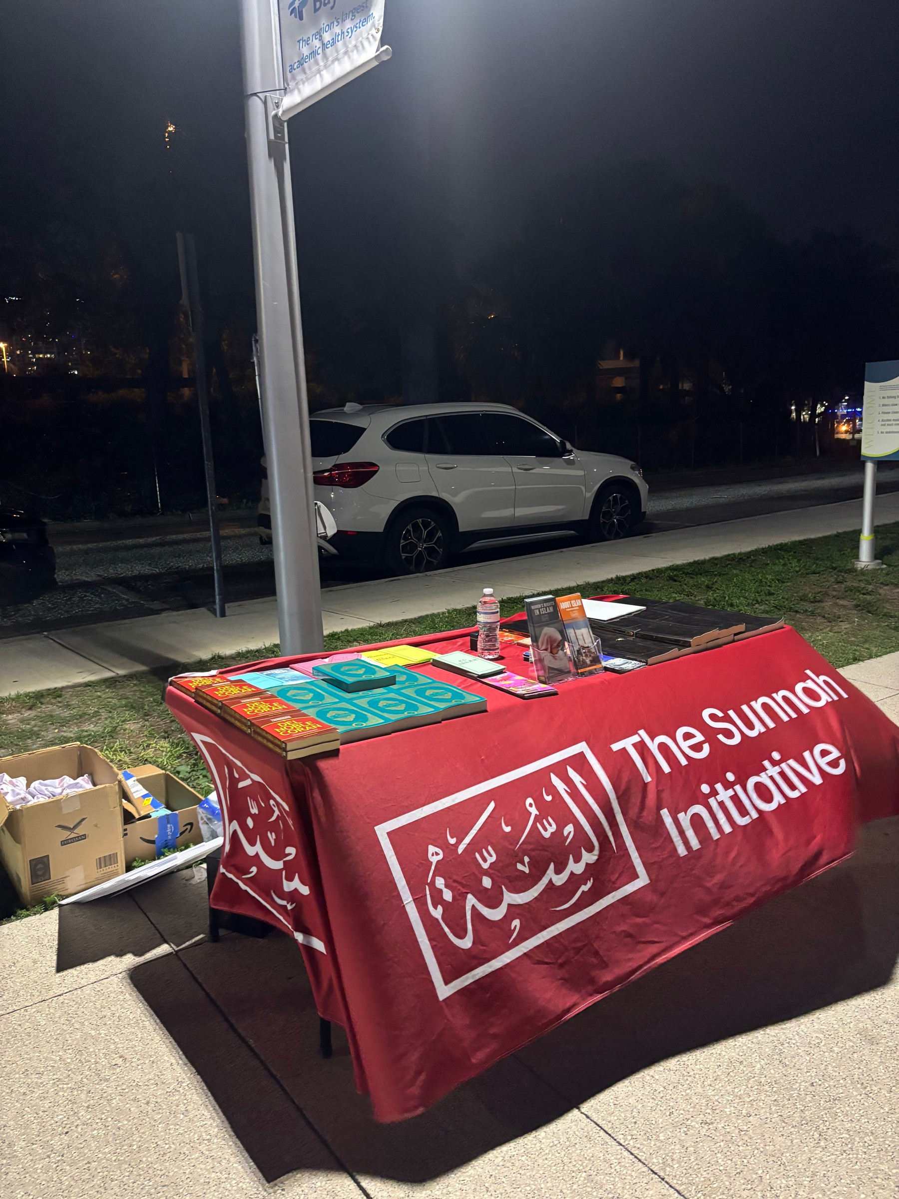 Photo from Dawah at Tampa Riverwalk by taimur