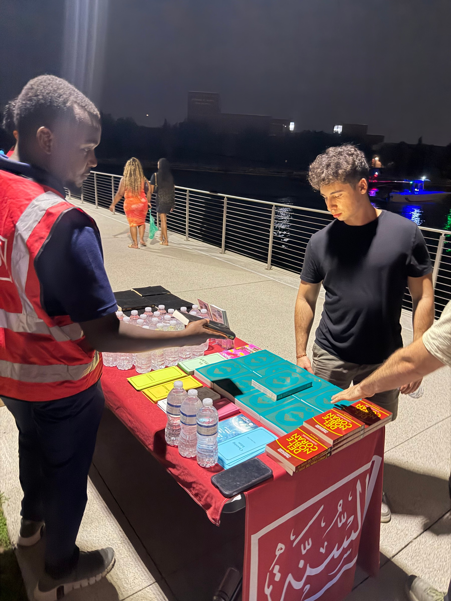 Photo from Dawah at Tampa Riverwalk by taimur
